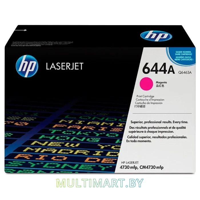Картридж HP 644A (Q6463A)